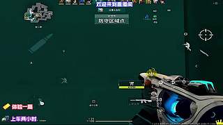 大招释放时机，最大化团战收益