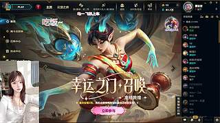 新主播 求带～