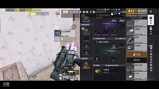 作业咱们分手吧236的直播间