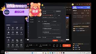 帮帮帮帮帮 12214913