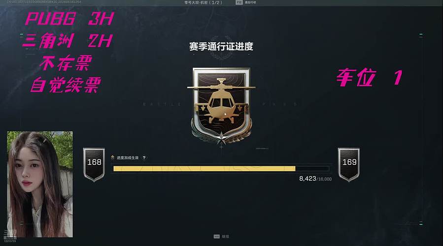 有位~快来一起嗨皮呀~