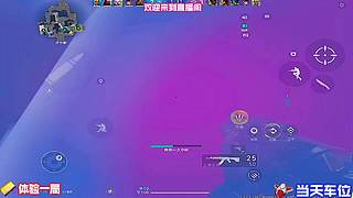 身法拉扯一打四，对面毫无办法