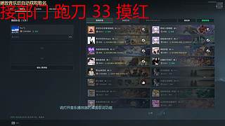 【沐沐二台】海斗海斗