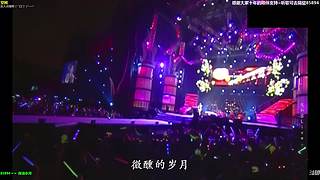 【神乐】祝愿大家前路繁花似锦~所愿皆可得