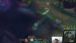 峡谷之巅开始血洗 枫神觉醒拿回第一