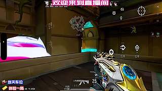 静音摸点逐个清除，意识碾压