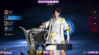 古风建筑构造深度解析