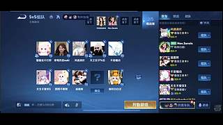 书源y第二届NPL内战谁是卧底！