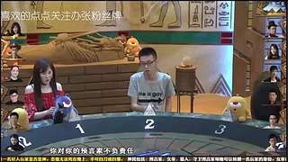 狼人杀精彩对决！