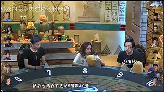 狼人杀精彩对决！