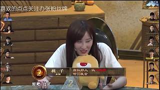 狼人杀精彩对决！