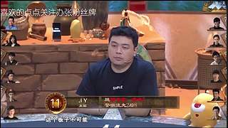 狼人杀精彩对决！