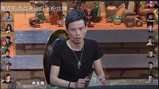 狼人杀精彩对决！