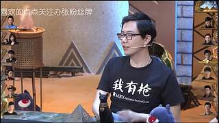 狼人杀精彩对决！