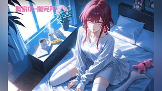 你的145宝宝~