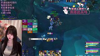 全甲奶妈，带钻粉12-20c
