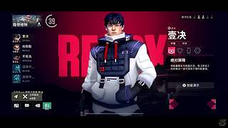 老白：单排赋能选手！