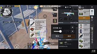可以进来看一下新人小主播嘛˃ʍ˂