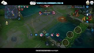 玄策大王想睡觉了