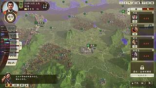 电棍：顺顺小队集合!!