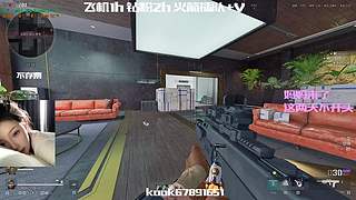 乌云神驾到:)