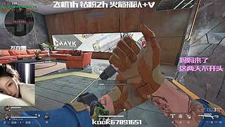 乌云神驾到:)