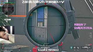 乌云神驾到:)