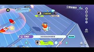 用户3424117148的直播间