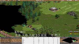 一邦178的直播间