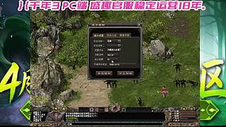 千年小璃的直播间