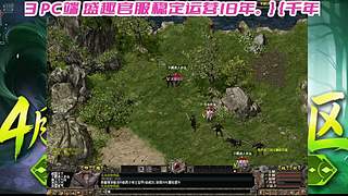 千年小璃的直播间
