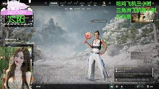 有位～这个女的好乖~~