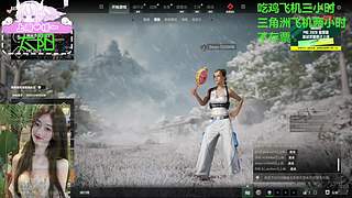有位～这个女的好乖~~