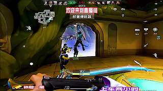 新枪皮全套鉴赏，慢玩不冲分