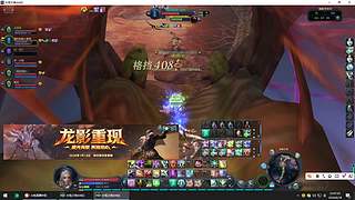 二区小狼狗的直播间