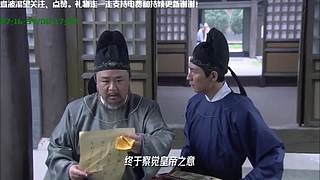 线上狄仁杰