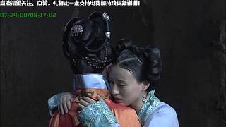线上狄仁杰