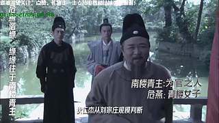 线上狄仁杰