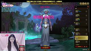 21铁奶萨,20铁骑士，开冲戒律/奶僧