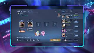 早安390318