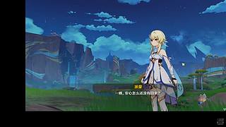 o0橙风0o