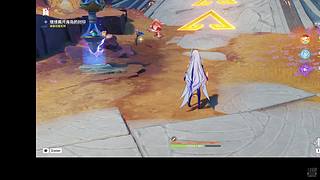 o0橙风0o