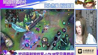 游戏家-TT的直播间