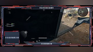 娱乐06/18