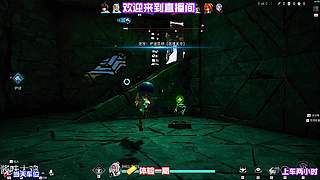 氪顶配流派搭配，刷图效率拉满