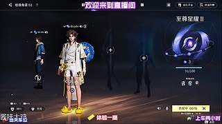 氪顶配流派搭配，刷图效率拉满