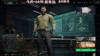 有车位 猛攻啦