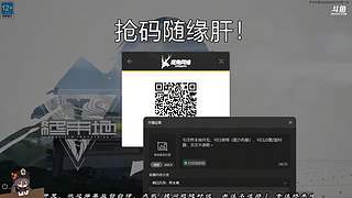 用户7129852788的直播间