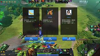 新世纪福佑战士