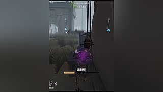 第五人格，启动！ 12570410
